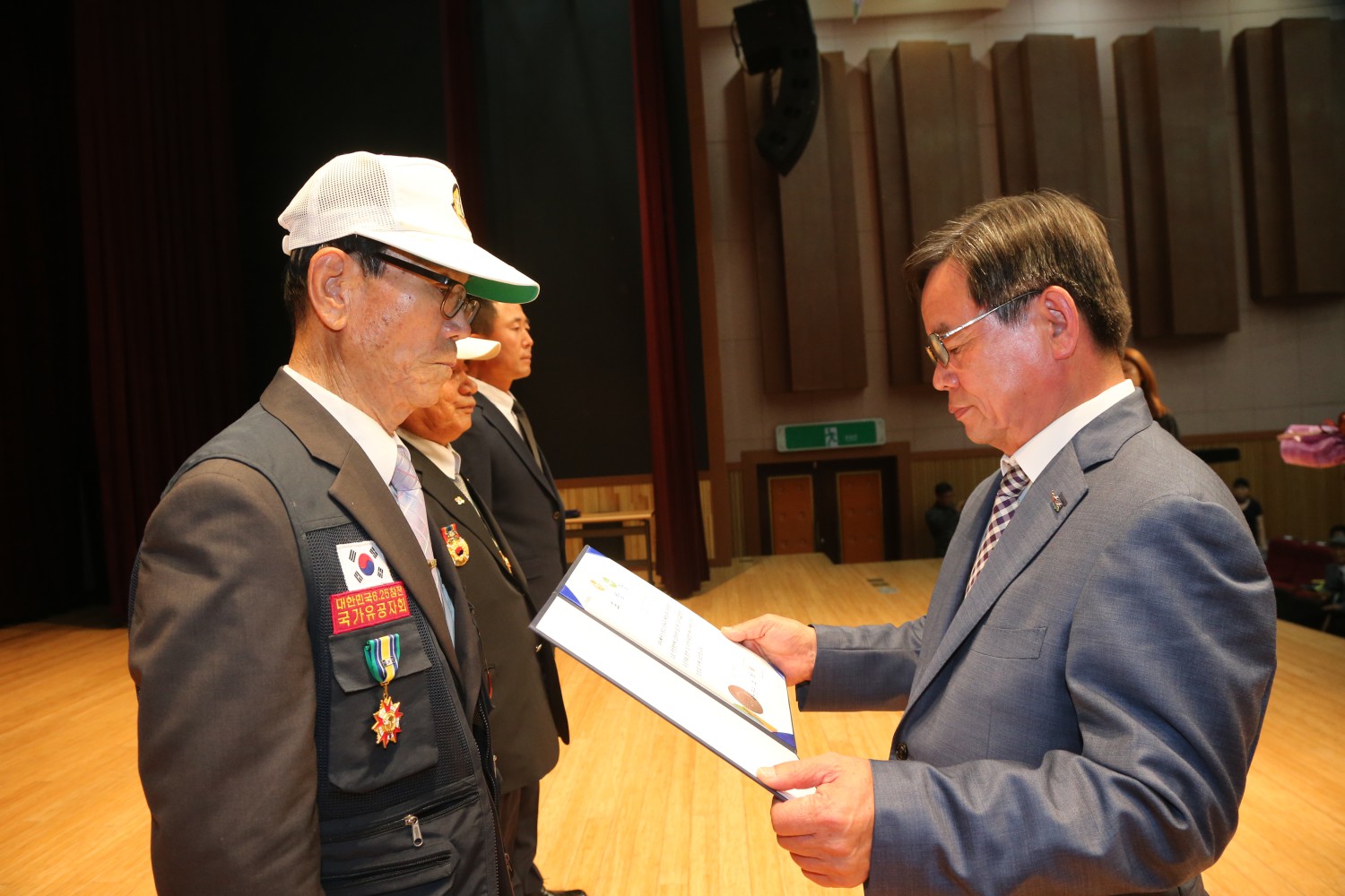 서천군, 6·25전쟁 제67주년 기념행사 개최