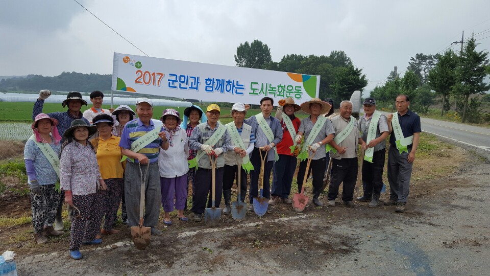 마산면, 도시녹화운동 및 깨끗한 마을만들기 추진