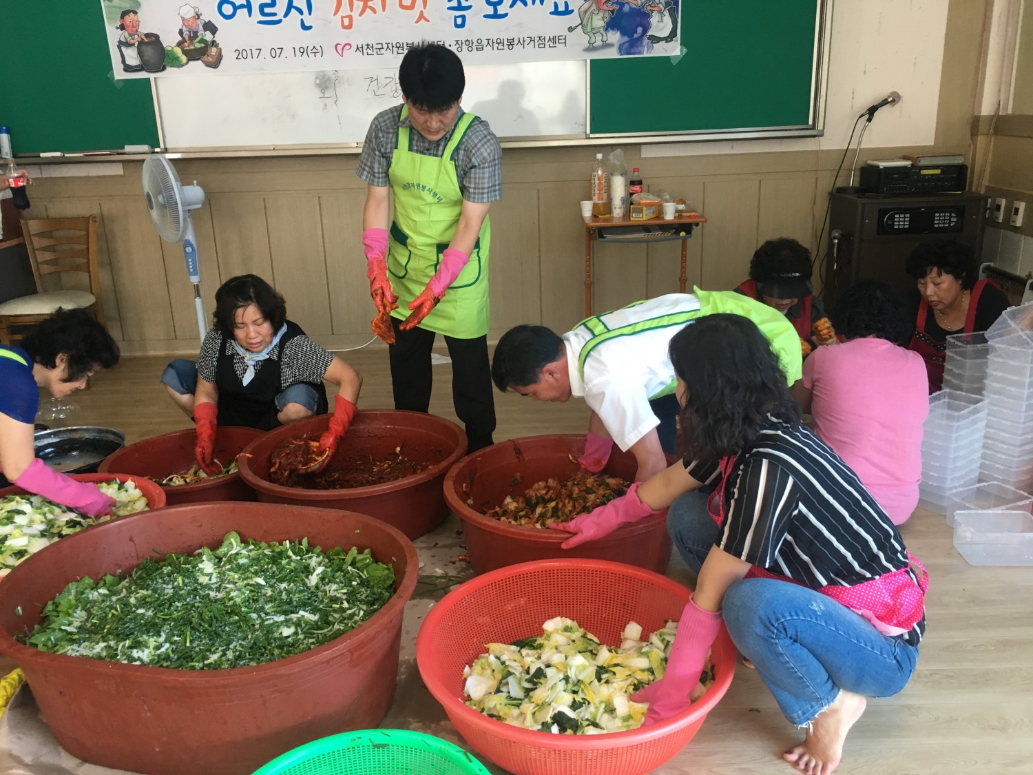 서천군 장항읍, 여름김치나눔 봉사 실시