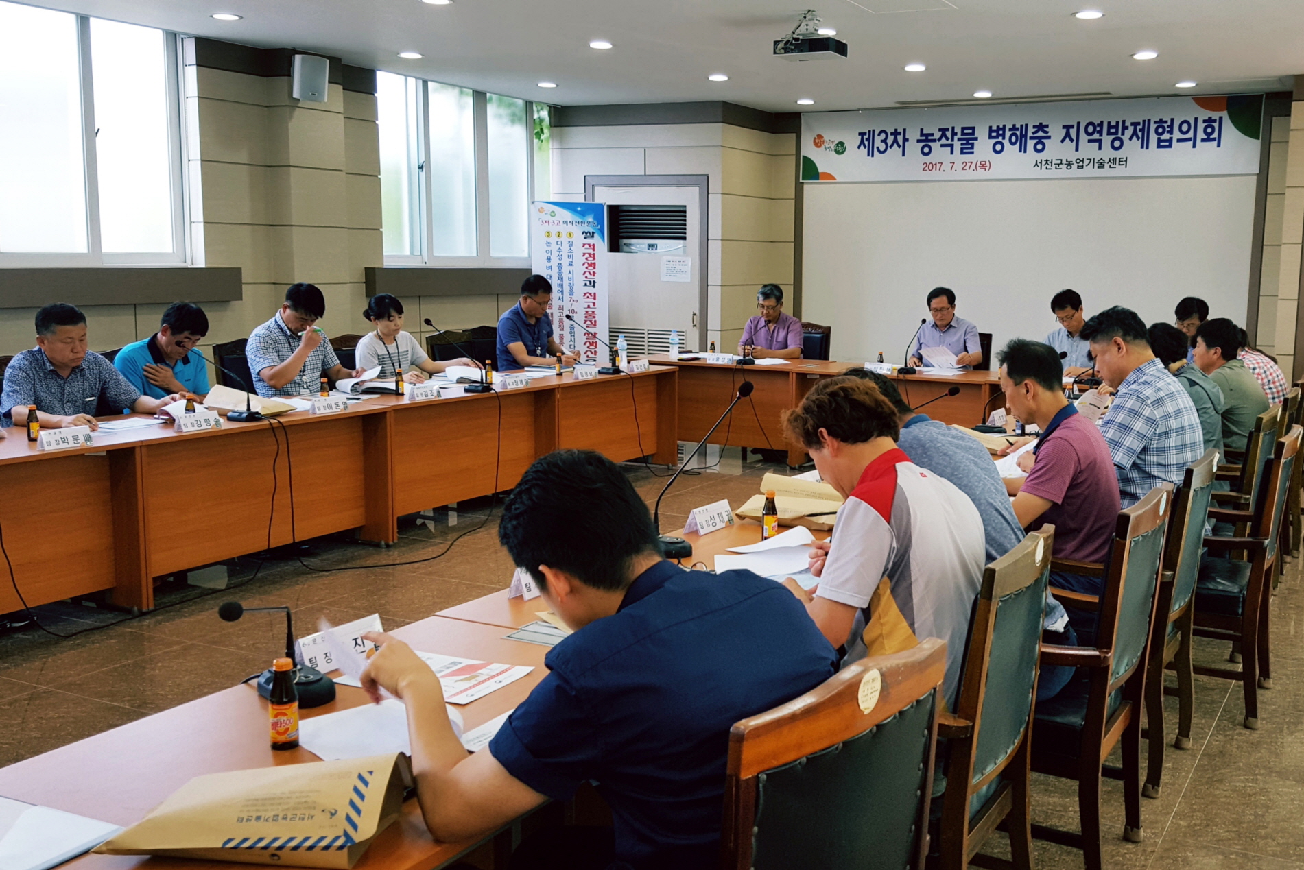 서천군농업기술센터, 출수기 전ㆍ후 병해충 방제 피해 최소화 당부