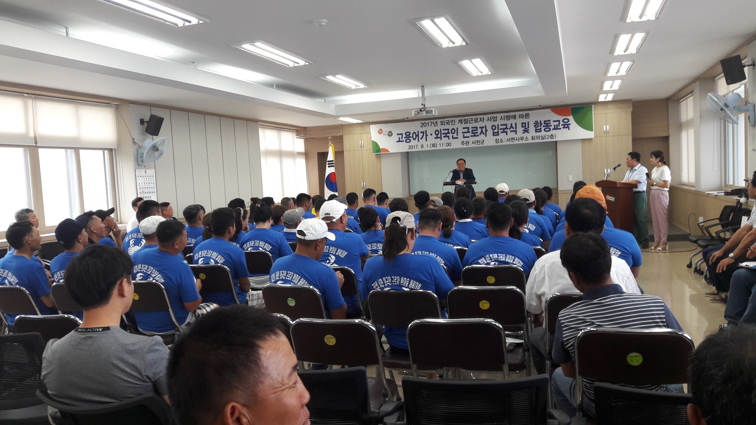 서천군, 어업분야 외국인 계절근로자 제도... 어민들에 단비