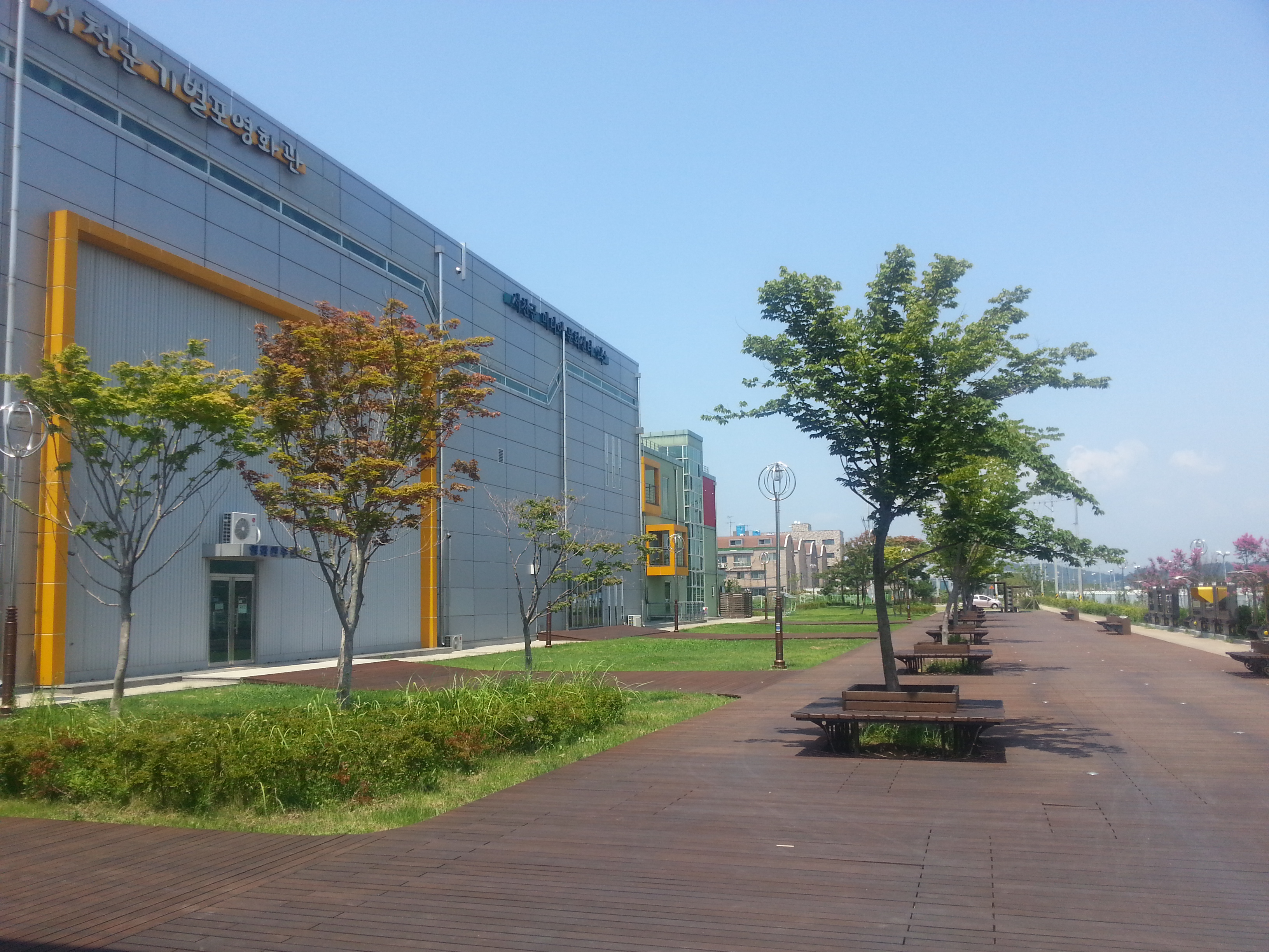 서천군미디어문화센터, 주민과 함께하는 광장문화제 개최