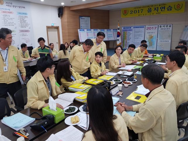 노박래 서천군수 을지연습장 찾아 근무자 격려