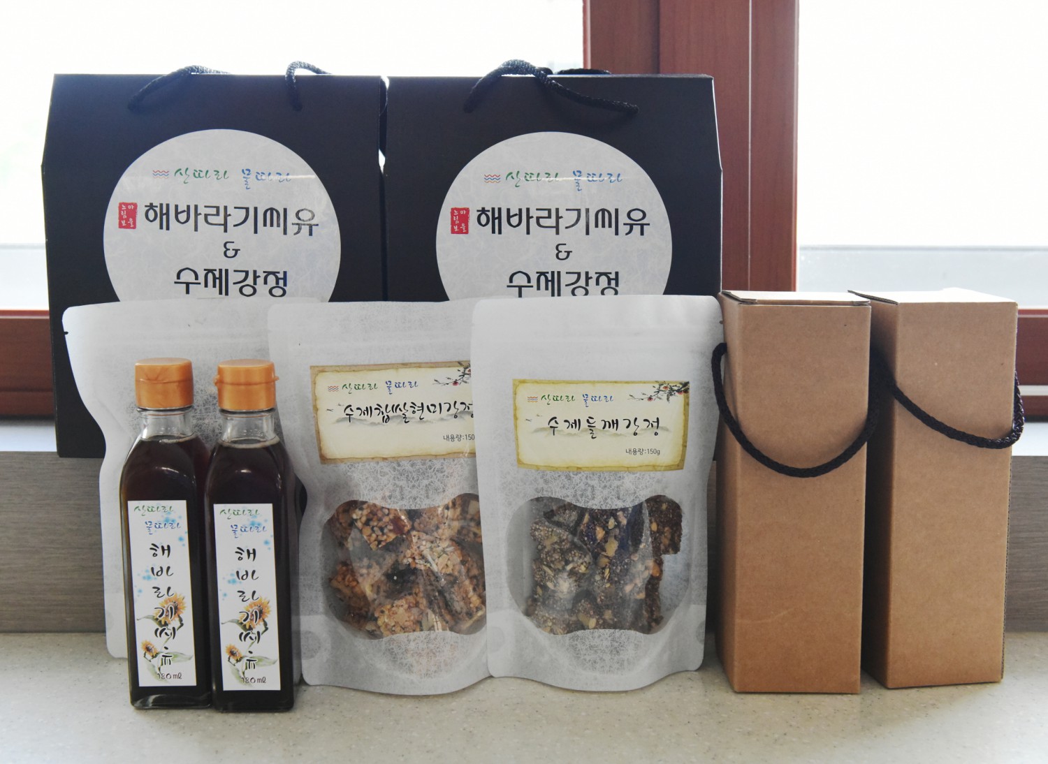 서천군농업기술센터, 온통 해바라기 생각 뿐 농촌어르신 가공식품 개발 도전