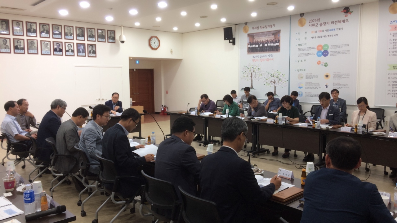 서천군, 한계마을 대응책 마련을 위한 중간보고회 개최
