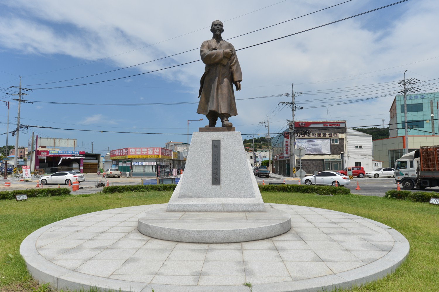 서천의 빛나는 별, 제6회 월남 이상재 문화제 개최
