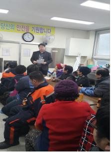서천군, 재활용 선별장 근로자 안전교육 실시