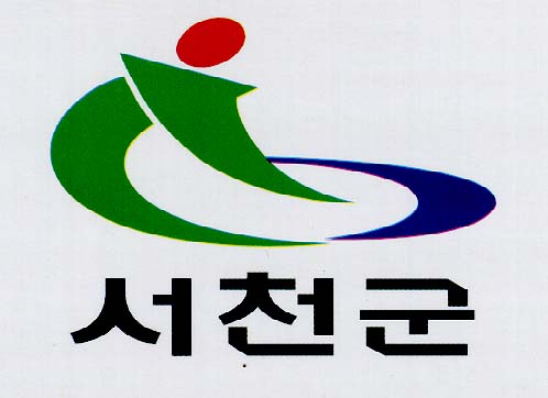 서천군, 양성평등 실현 앞장선다!