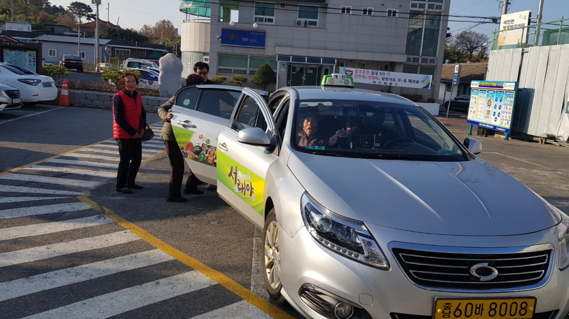 비인면, 행복택시 운영 ‘인기 만점!’