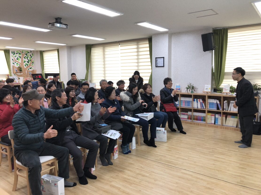 한산면, 지역복지 벤치마킹‘각광’