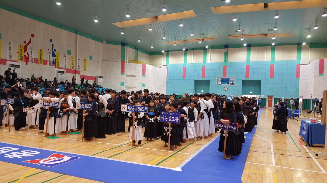 3？1절 기념 제51회 충남회장기 검도대회, 오는 30일 서천국민체육센터에서 개최