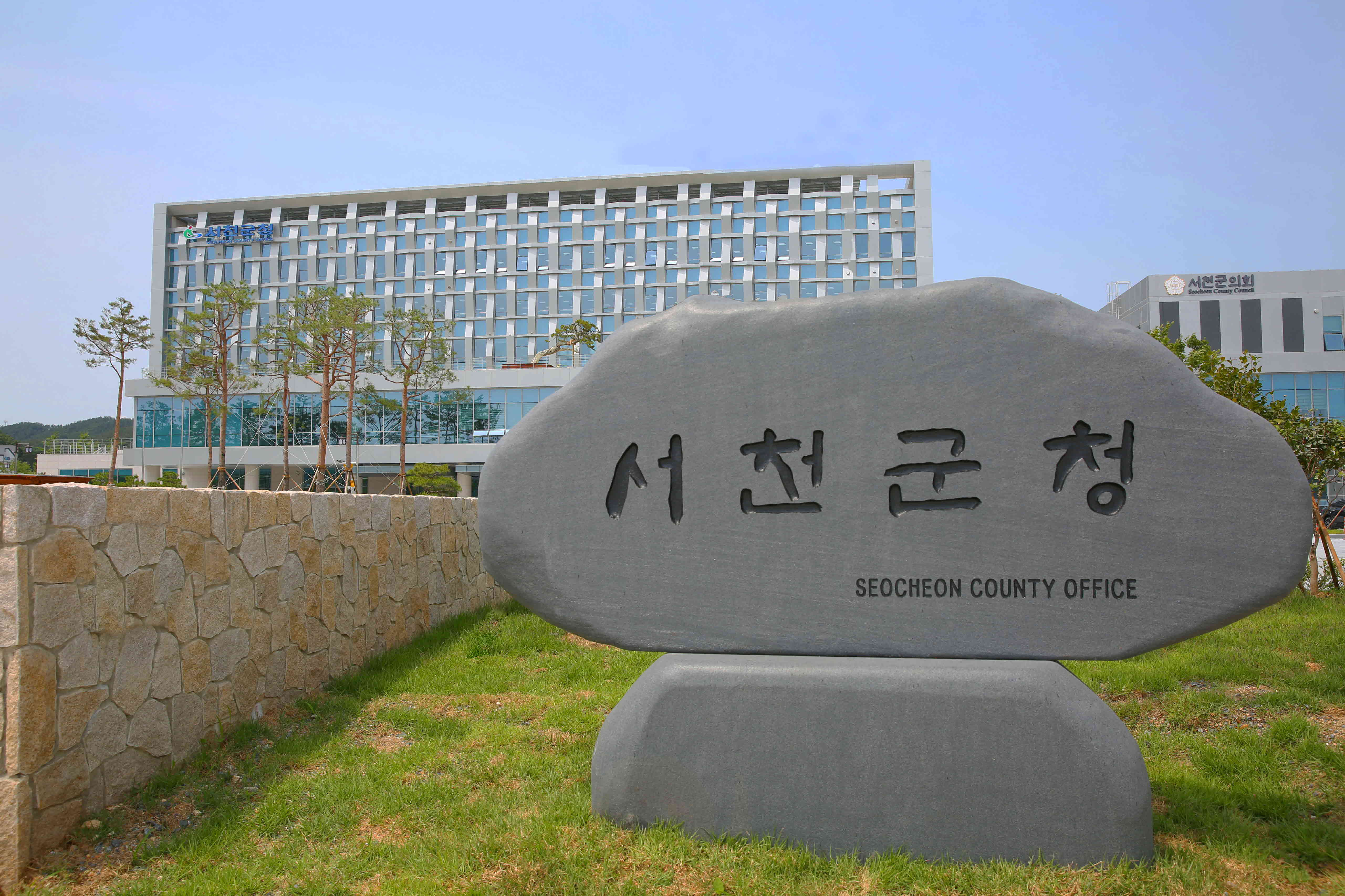 마서면 노인회, 2025년도 정기총회 개최
